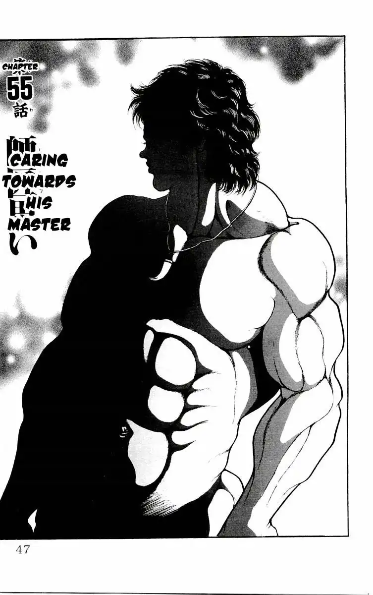 New Grappler Baki Chapter 55 1